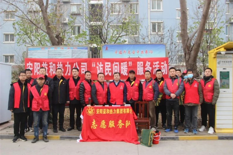 “訪民問(wèn)暖”持續(xù)深入，確保市民溫暖過(guò)冬
