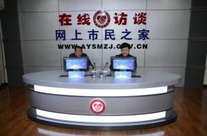 益和熱力公司董事長、總經(jīng)理?xiàng)钣婪逶谖沂芯W(wǎng)上市民之家與廣大用戶群眾及網(wǎng)友進(jìn)行了在線訪談