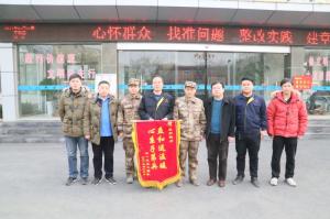 情系供暖路，軍民一家親